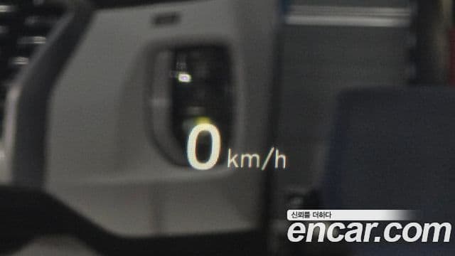 Genesis G90 Premium Luxury, 2021 17