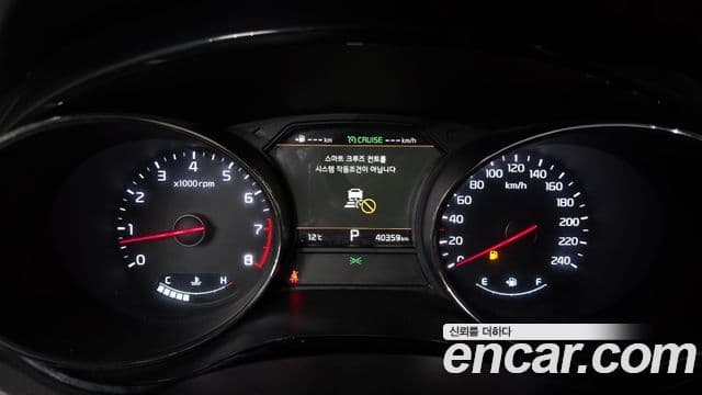 Kia The / новый New Carnival Noblesse Special, 2019 8