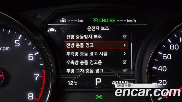 Kia The / новый New Carnival Noblesse Special, 2019 16