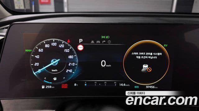 Kia Sportage 5세대 гибрид Prestige 2WD, 2023 8