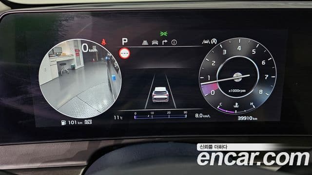 Kia Sportage 5세대 Signature, 2022 8