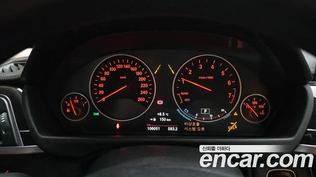 BMW 4시리즈 (F32) 420i Luxury Gran Coupe, 2018 8