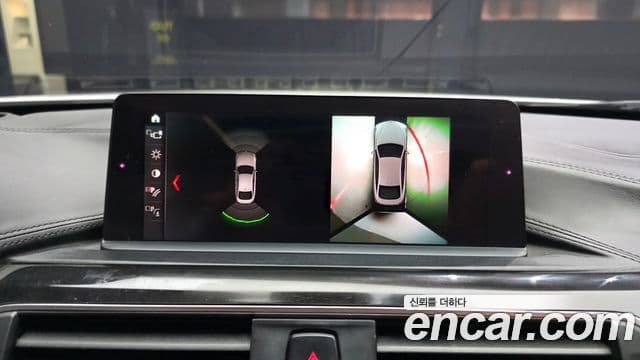 BMW 4시리즈 (F32) 420i Luxury Gran Coupe, 2018 15