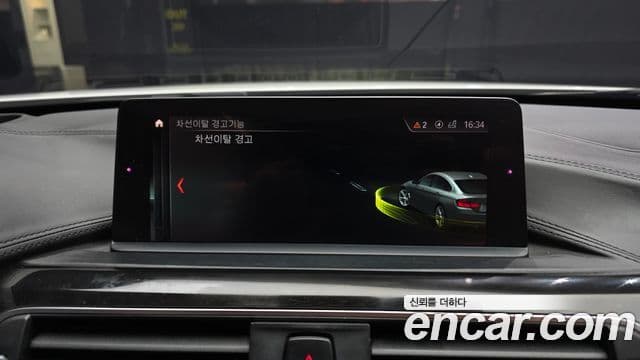 BMW 4시리즈 (F32) 420i Luxury Gran Coupe, 2018 16