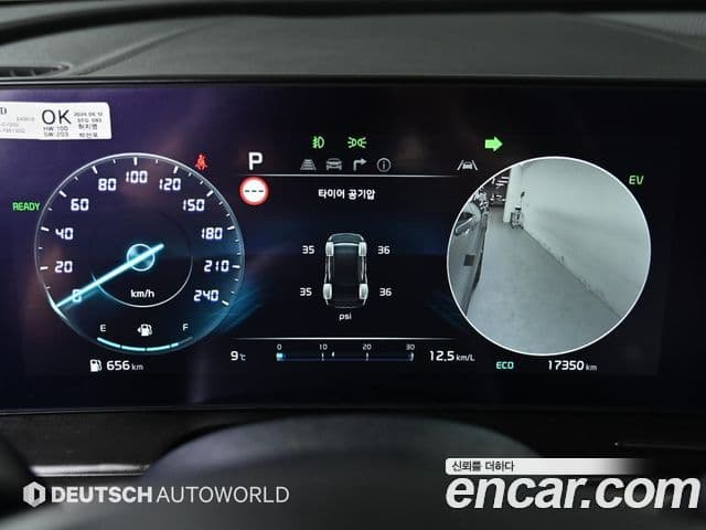 Kia Sportage 5세대 гибрид 30th Anniversary Edition 2WD, 2024 7