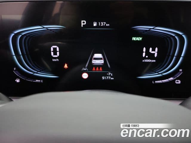 Kia D All New Niro Trendy, 2025 11