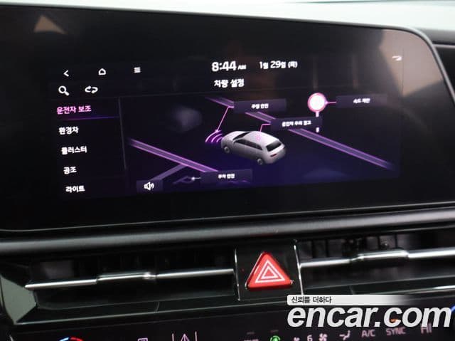 Kia D All New Niro Trendy, 2025 14