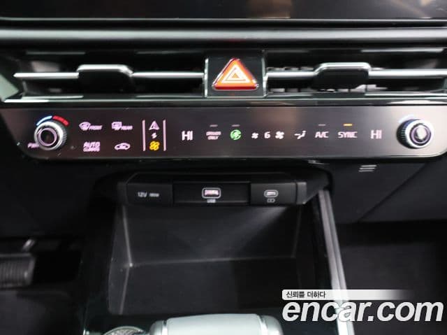 Kia D All New Niro Trendy, 2025 16