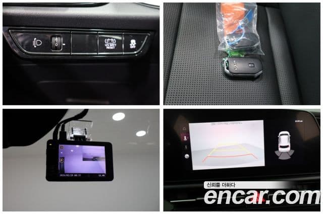 Kia D All New Niro Trendy, 2025 20