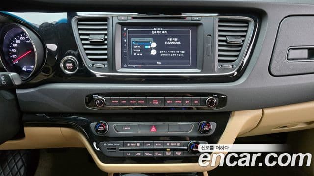 Kia All New Carnival President, 2017 14