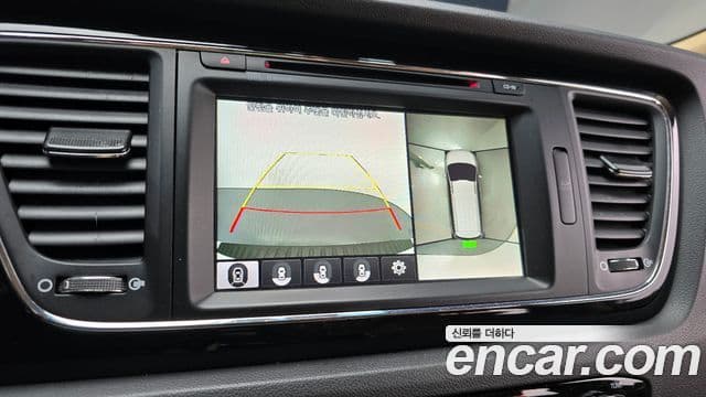 Kia All New Carnival President, 2017 15