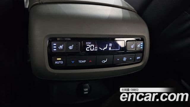 Hyundai Palisade Calligraphy, 2022 18