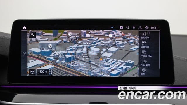 BMW 5시리즈 (G30) 530e M Sport, 2023 16