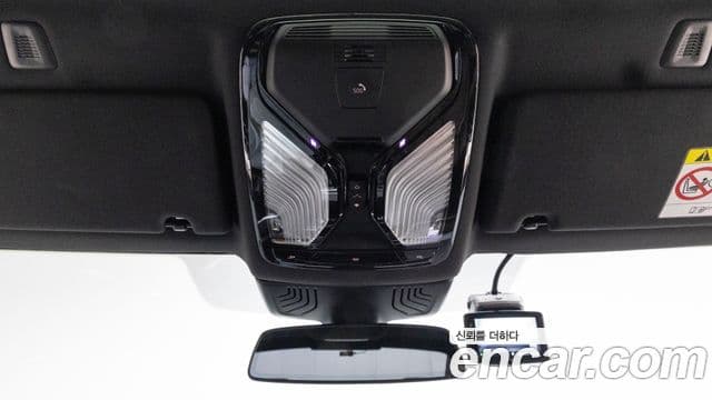 BMW 5시리즈 (G30) 530e M Sport, 2023 19