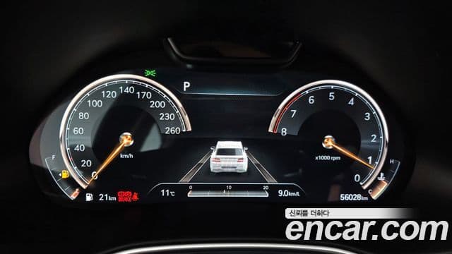 Genesis GV80, 2020 8