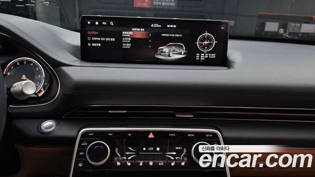 Genesis GV80, 2020 14