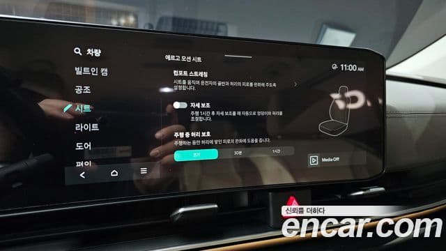 Kia The / новый New Carnival 4세대 Signature, 2024 16