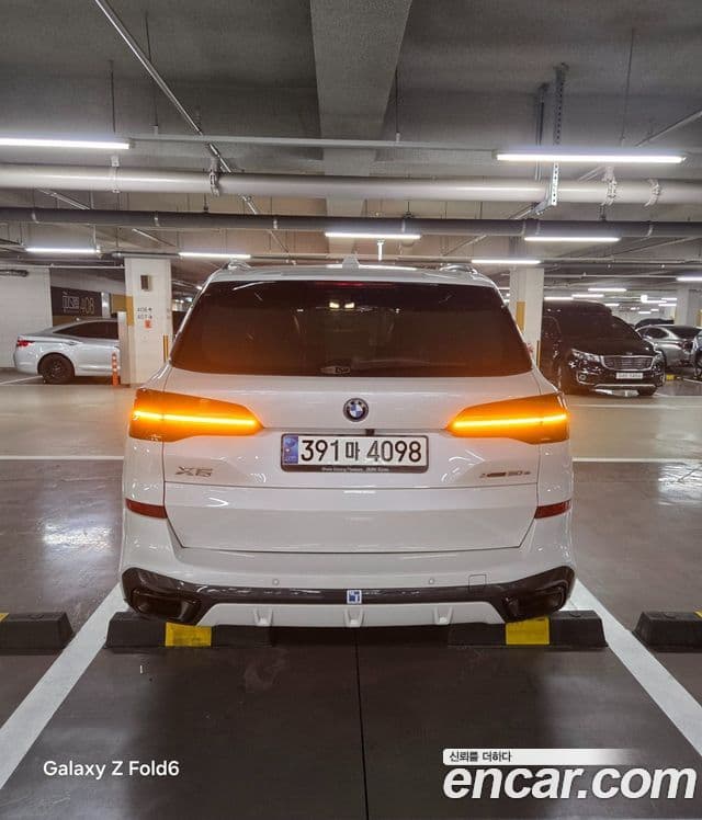 BMW X5 (G05) xDrive 50e M Sport, 2024 11