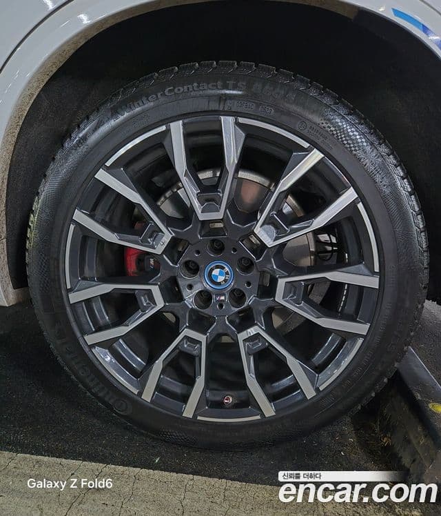 BMW X5 (G05) xDrive 50e M Sport, 2024 12