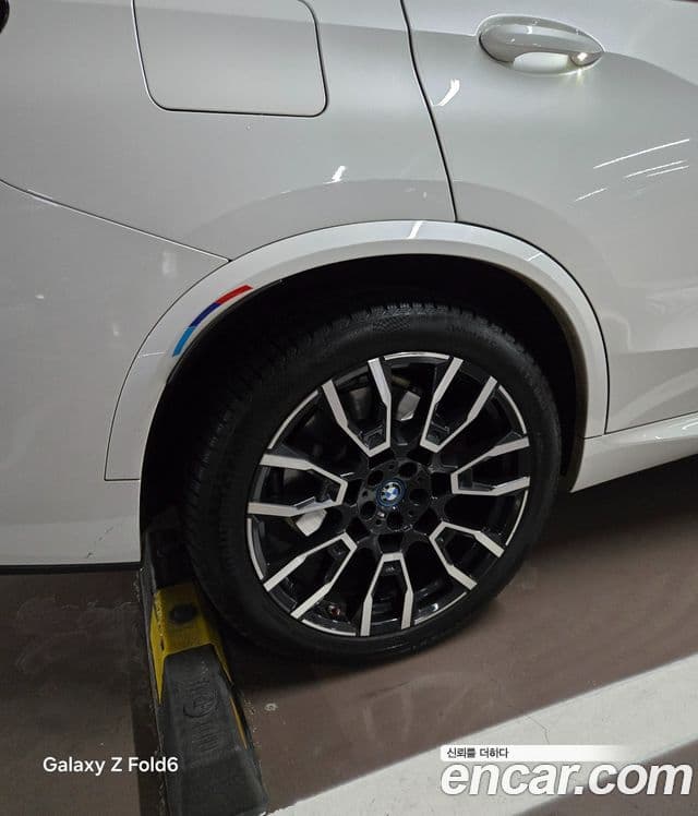 BMW X5 (G05) xDrive 50e M Sport, 2024 13