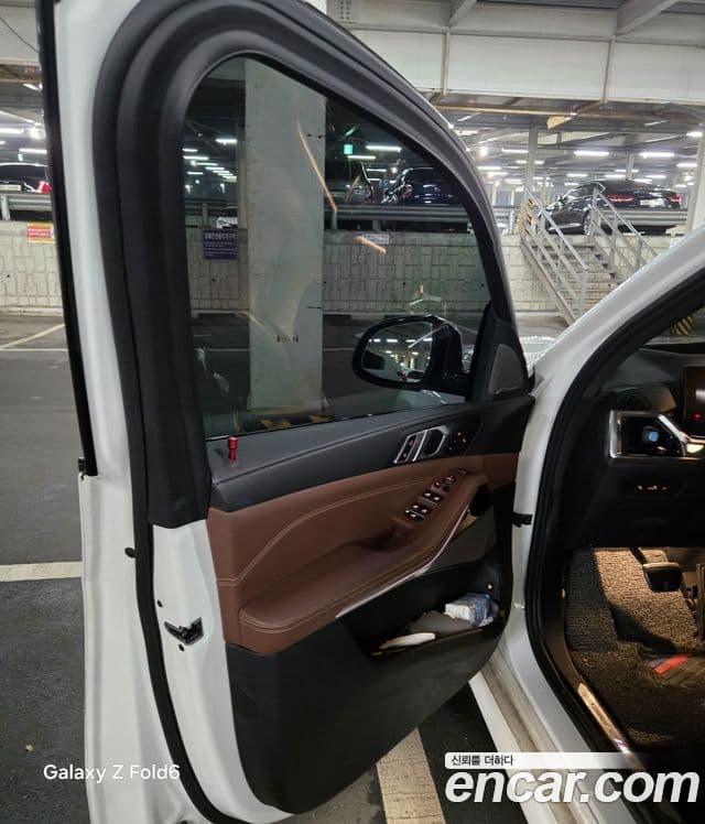 BMW X5 (G05) xDrive 50e M Sport, 2024 14