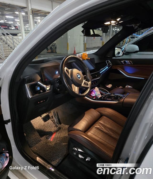 BMW X5 (G05) xDrive 50e M Sport, 2024 15