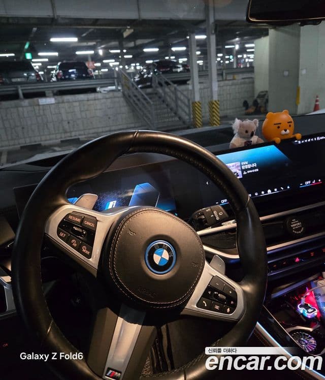 BMW X5 (G05) xDrive 50e M Sport, 2024 17