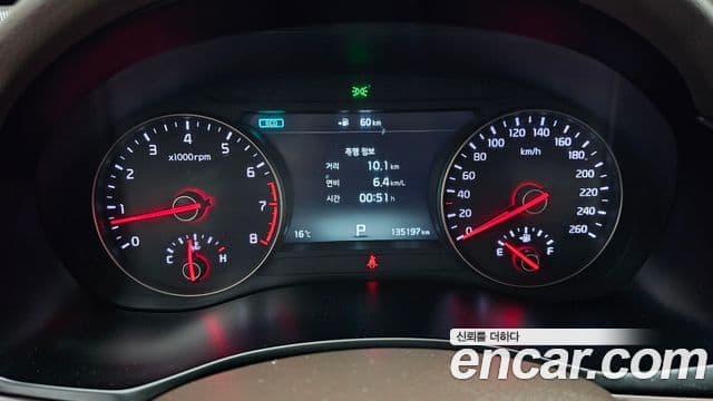 Kia All New K7 2.4 GDI Limited, 2017 8