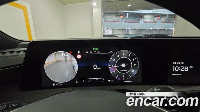 Kia K8 Platinum, 2023 17