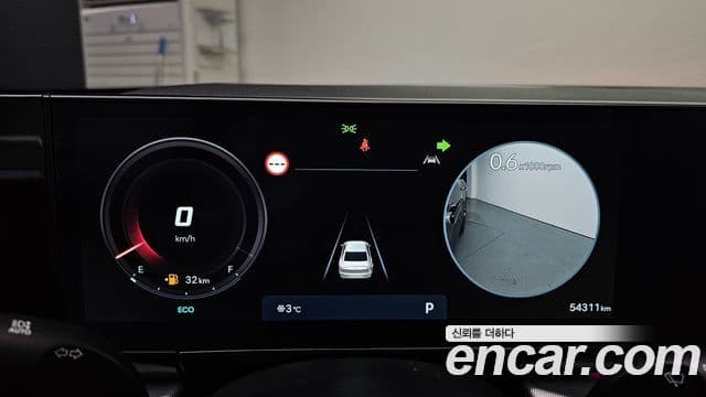 Hyundai Grandeur (GN7) Exclusive, 2023 8