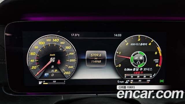 Mercedes-Benz E-класс W213 E220d купе, 2017 8