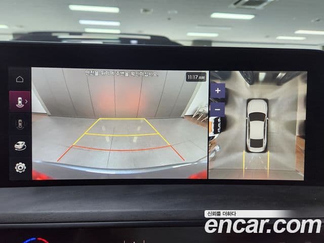 Kia K8 Signature, 2023 10