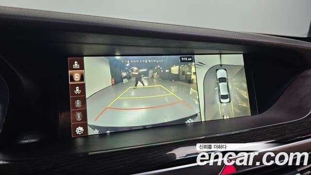 Genesis G90 Luxury, 2021 15