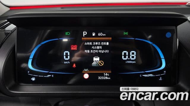 Hyundai Casper Inspiration, 2022 8