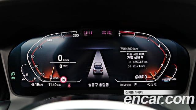 BMW 3시리즈 (G20) 320i M Sport, 2021 14