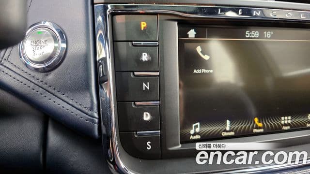 Lincoln Continental 10세대 3.0 Presidential AWD, 2017 9