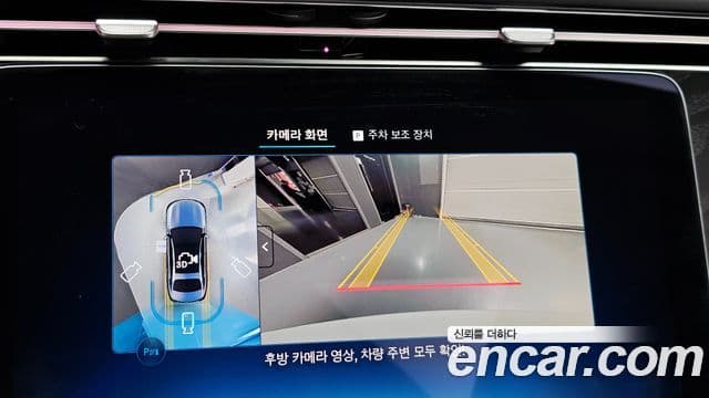 Mercedes-Benz E-класс W214 Avantgarde, 2025 13