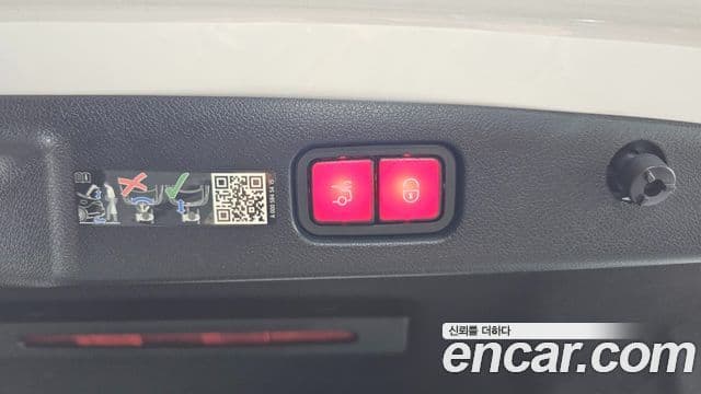 Mercedes-Benz E-класс W214 Avantgarde, 2025 19