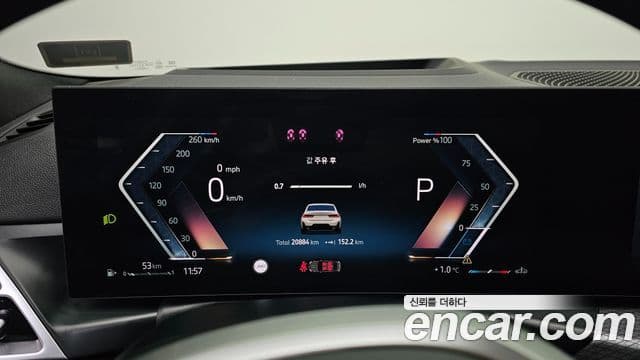 BMW 3시리즈 (G20) 320d M Sport, 2025 8