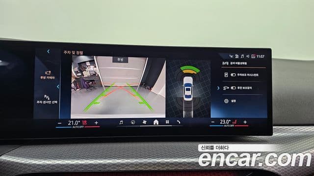 BMW 3시리즈 (G20) 320d M Sport, 2025 13