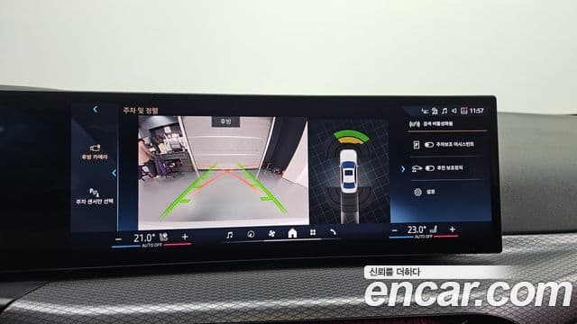 BMW 3시리즈 (G20) 320d M Sport, 2025 15