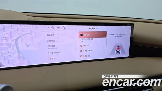 Genesis G80 (RG3) бензин 2.5 турбо 2WD, 2025 17