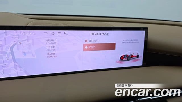 Genesis G80 (RG3) бензин 2.5 турбо 2WD, 2025 18