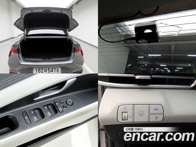 Hyundai Avante гибрид (CN7) Modern, 2022 18