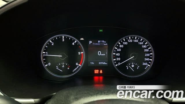 Hyundai Santa Fe TM Premium, 2020 8