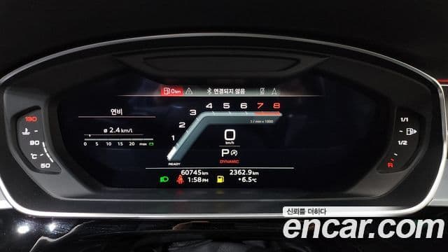 Audi A8 (D5) 55 TFSI Quattro Premium LWB, 2022 8