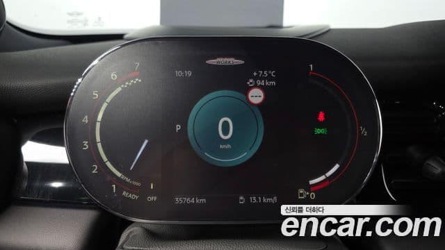 Mini Cooper S 3세대, 2023 8