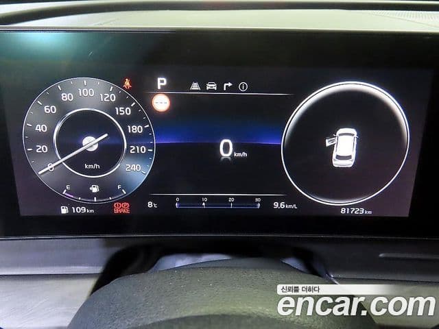 Kia Sportage 5세대 Signature, 2023 13