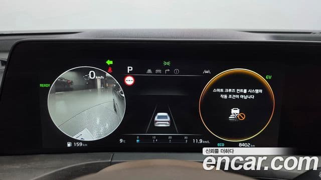 Kia K8 гибрид Special, 2024 8