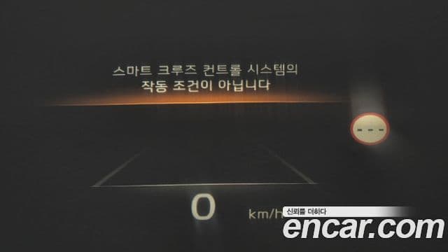 Kia K8 гибрид Special, 2024 14